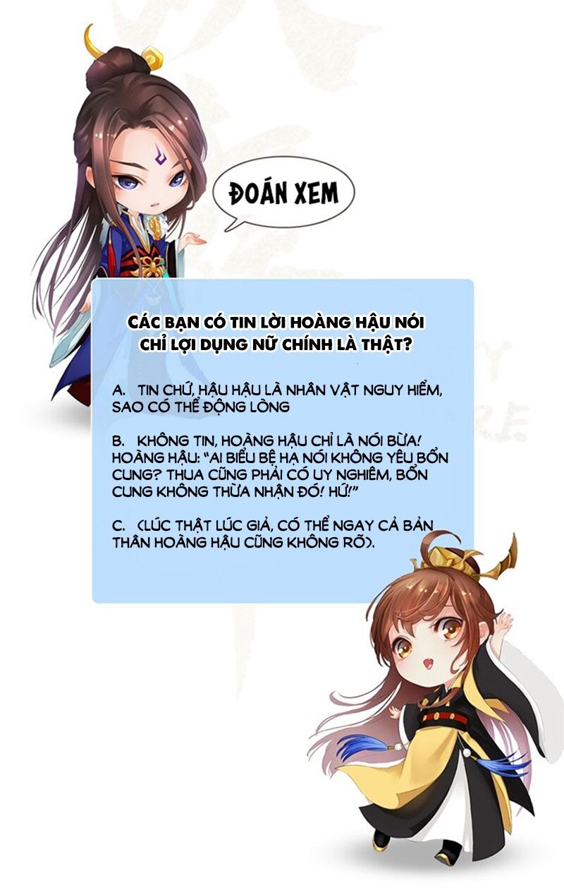 Yêu Nhan Lệnh: Chapter 23