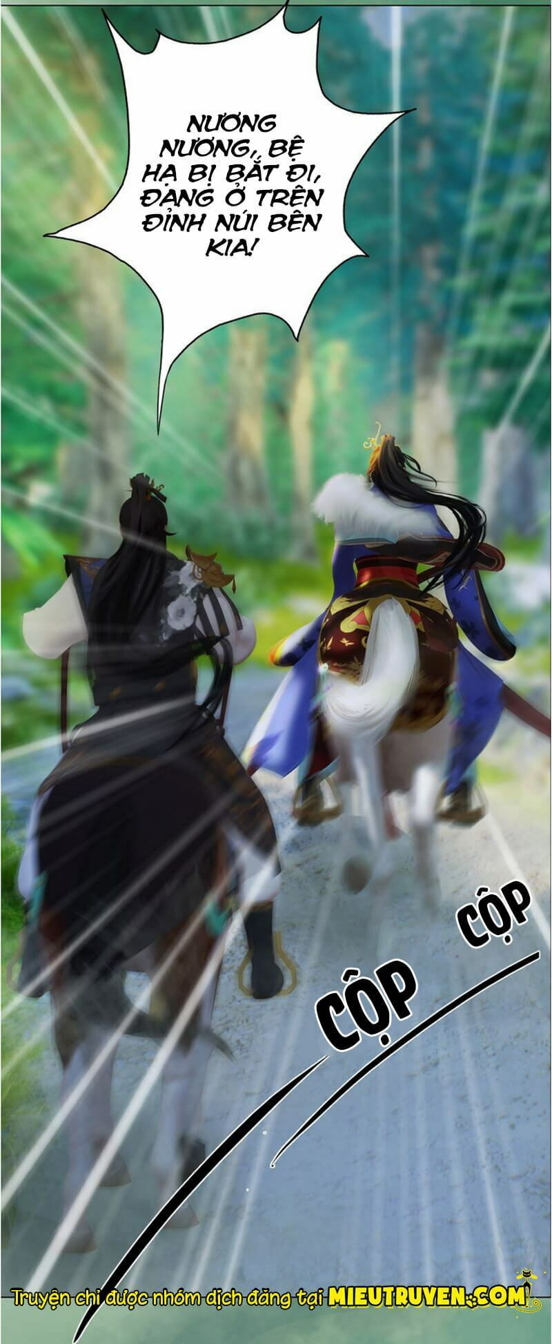 Yêu Nhan Lệnh: Chapter 25