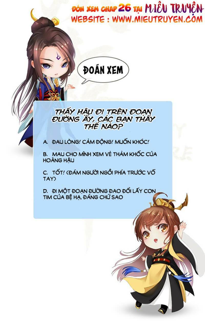 Yêu Nhan Lệnh: Chapter 25