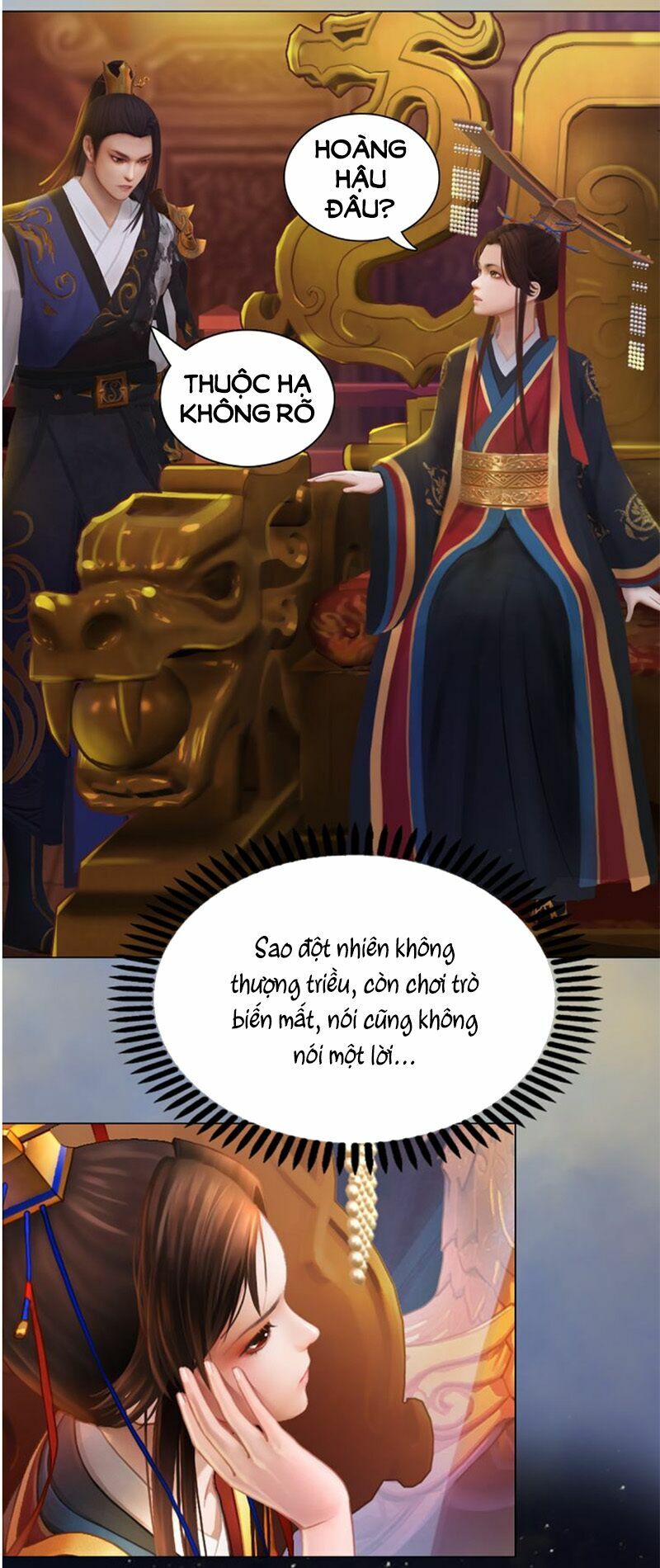 Yêu Nhan Lệnh: Chapter 29