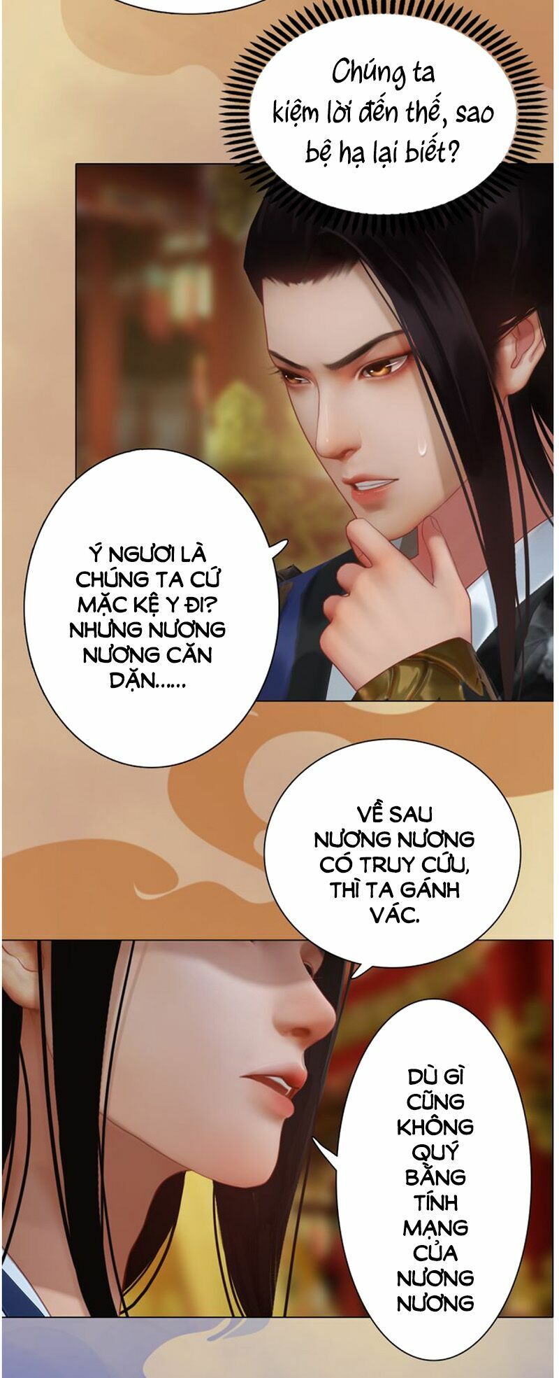 Yêu Nhan Lệnh: Chapter 31