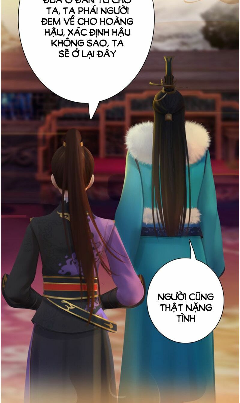 Yêu Nhan Lệnh: Chapter 32