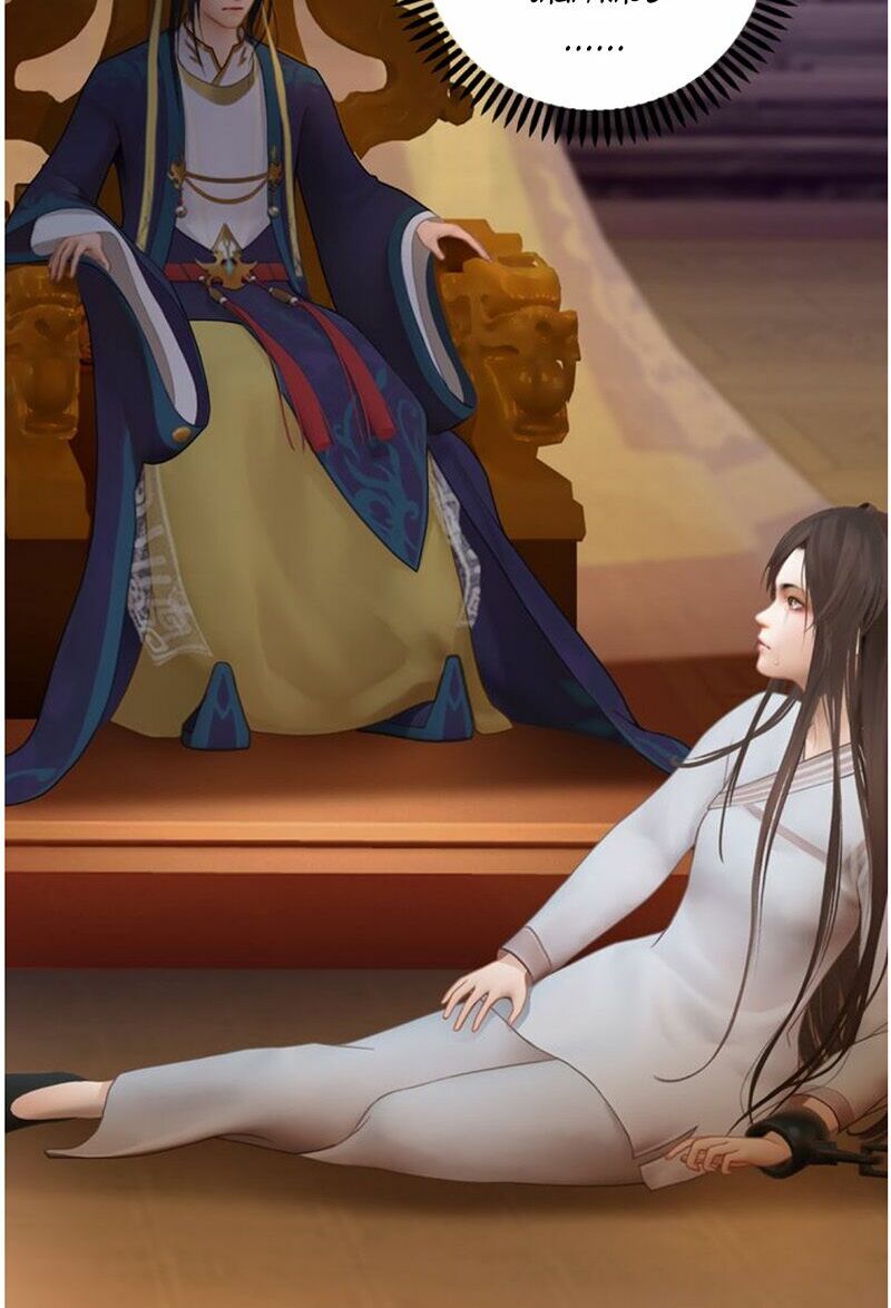 Yêu Nhan Lệnh: Chapter 32