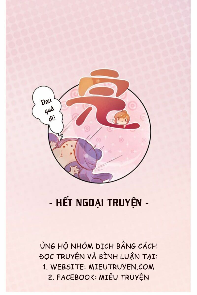 Yêu Nhan Lệnh: Chapter 34.5
