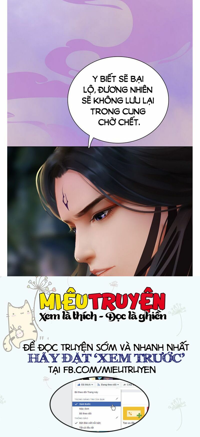 Yêu Nhan Lệnh: Chapter 36
