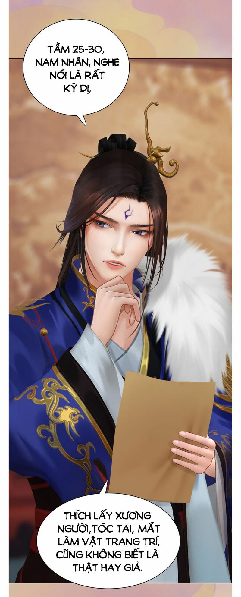 Yêu Nhan Lệnh: Chapter 36