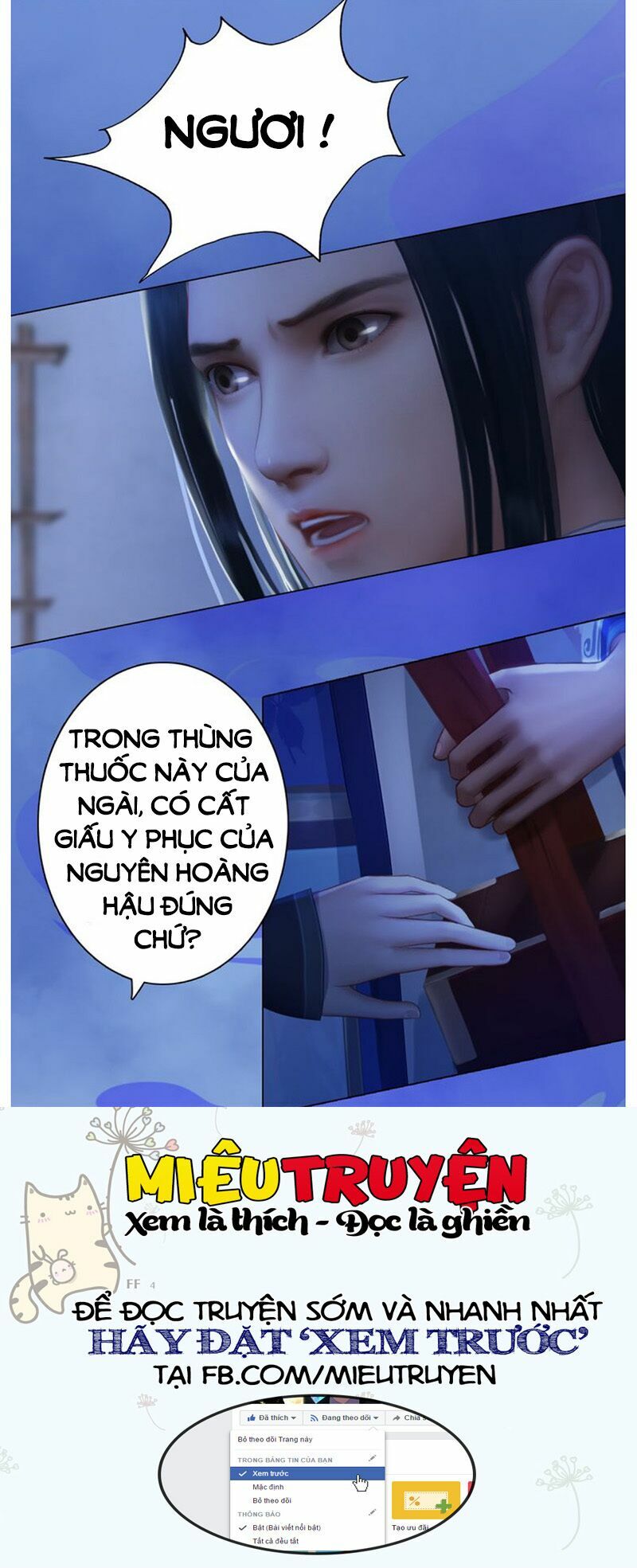 Yêu Nhan Lệnh: Chapter 37