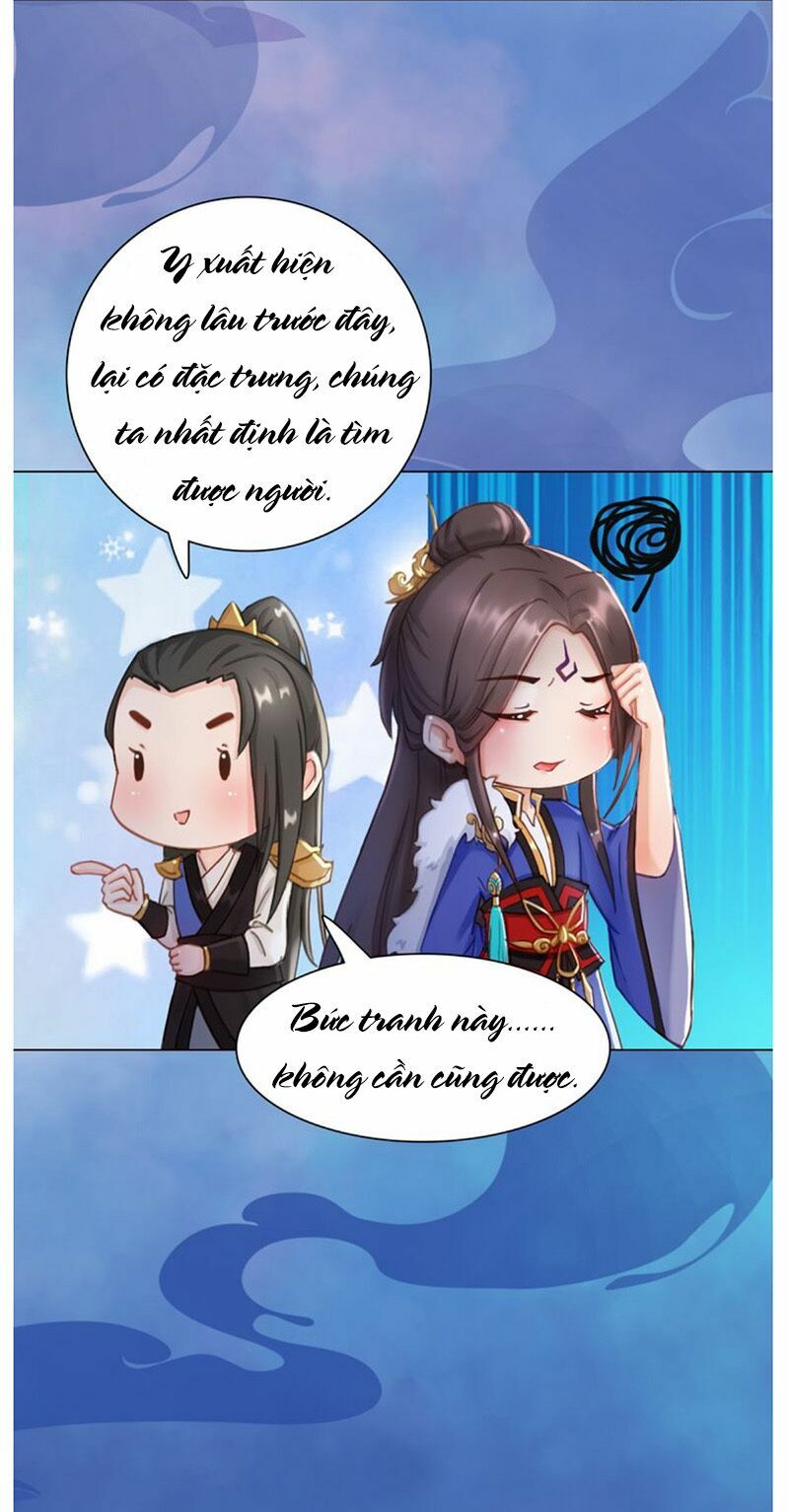 Yêu Nhan Lệnh: Chapter 37
