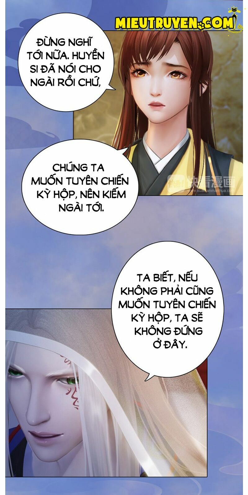 Yêu Nhan Lệnh: Chapter 37