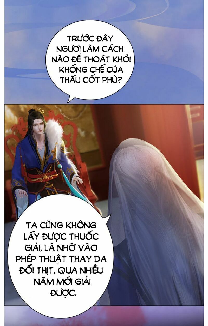 Yêu Nhan Lệnh: Chapter 37