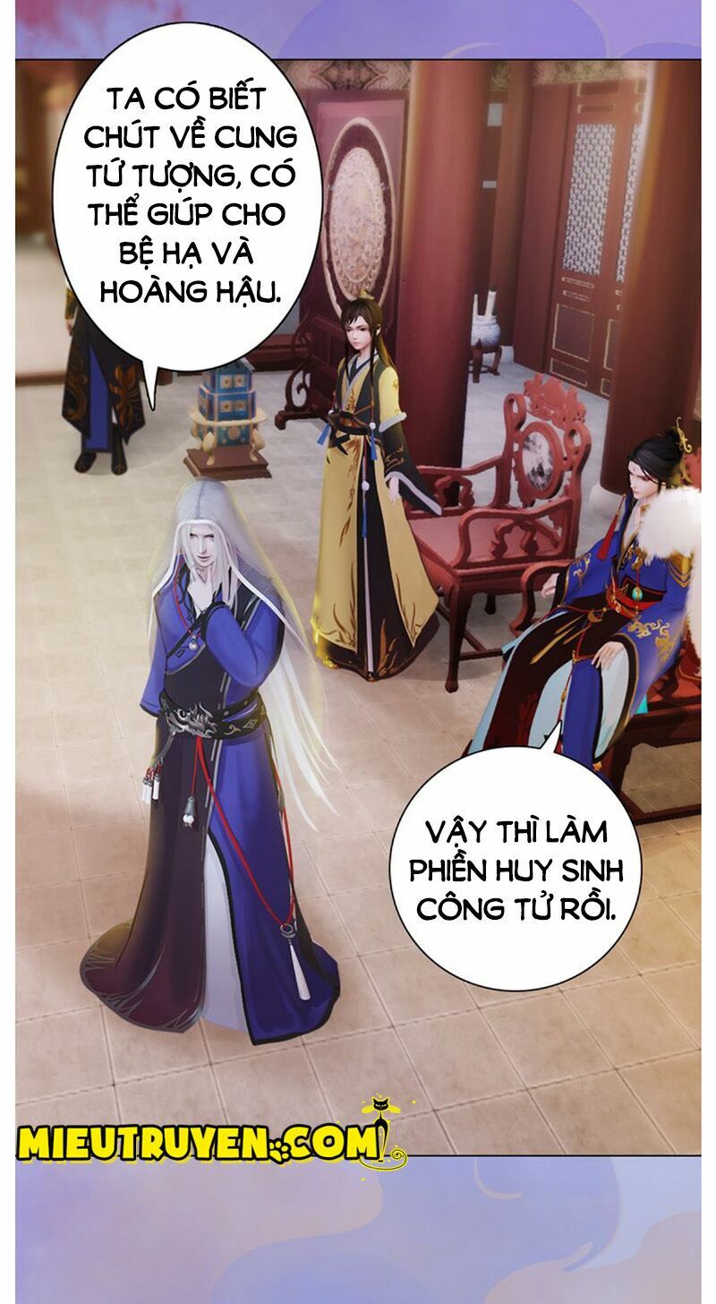 Yêu Nhan Lệnh: Chapter 37