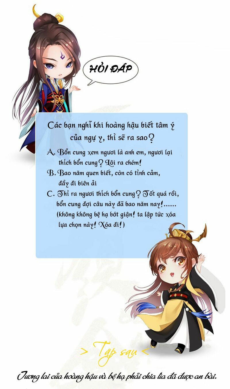 Yêu Nhan Lệnh: Chapter 37