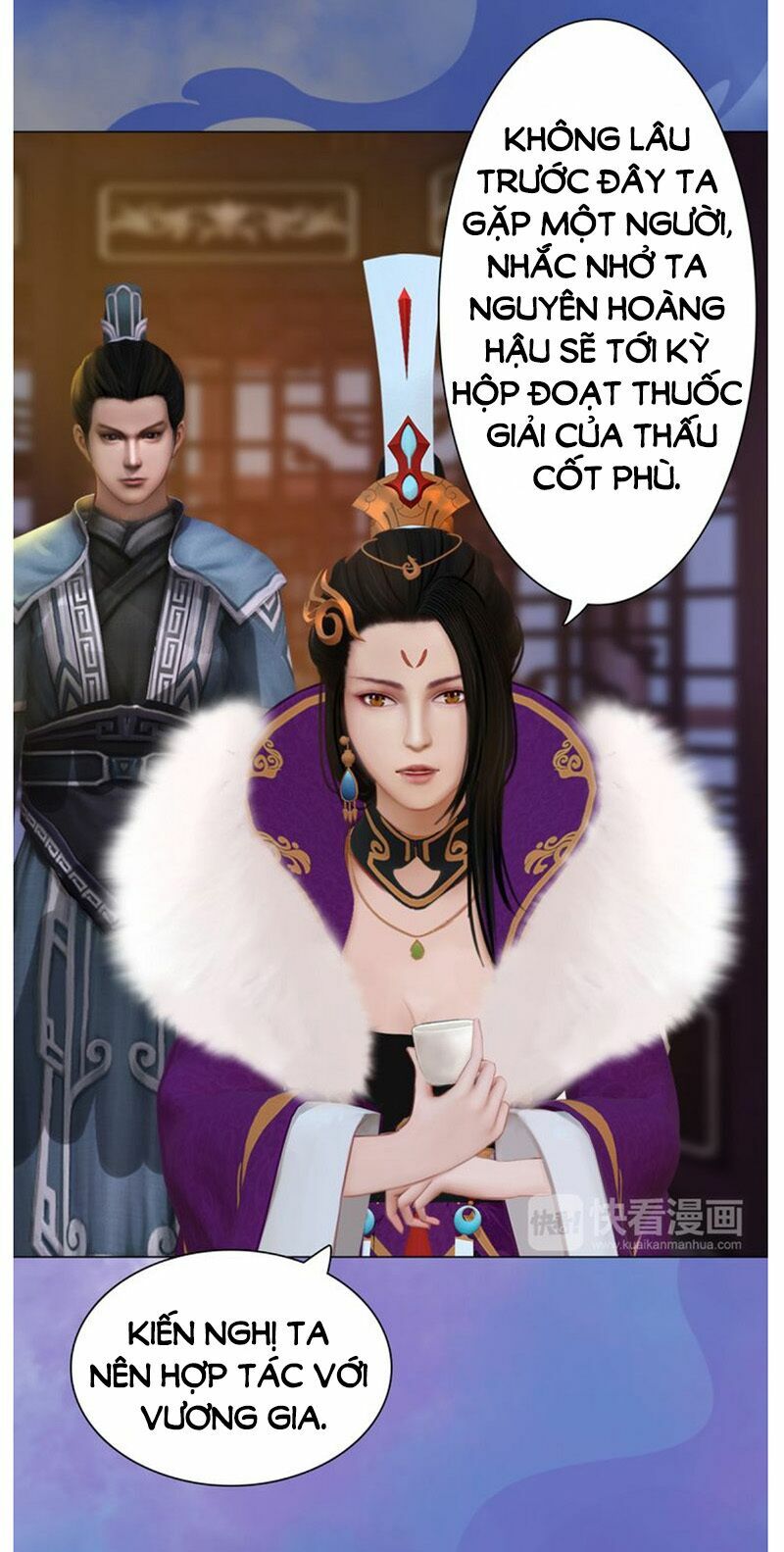 Yêu Nhan Lệnh: Chapter 37
