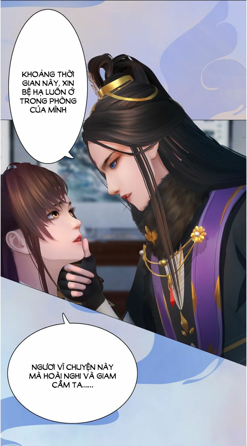 Yêu Nhan Lệnh: Chapter 38.5