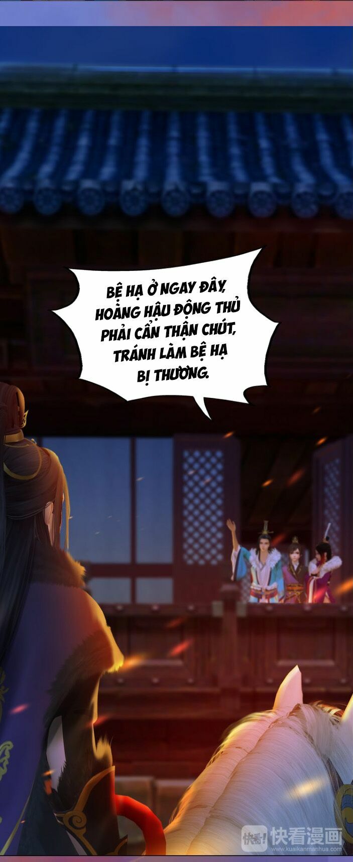 Yêu Nhan Lệnh: Chapter 40