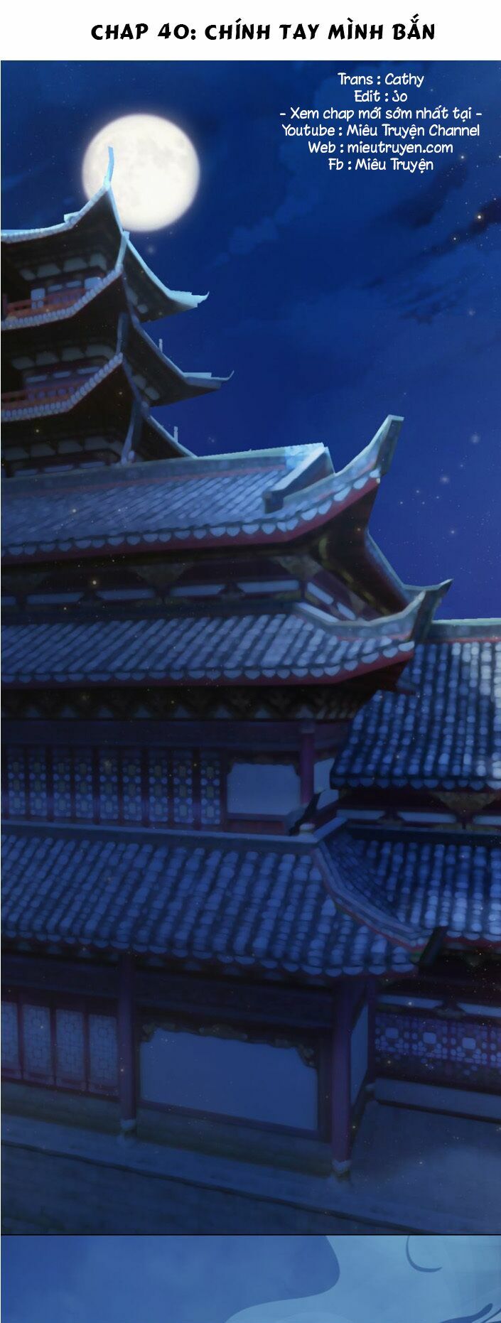Yêu Nhan Lệnh: Chapter 40