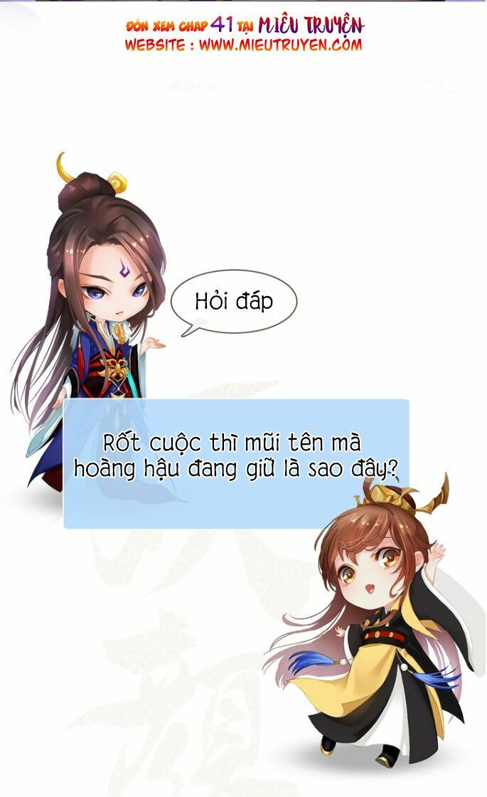 Yêu Nhan Lệnh: Chapter 40