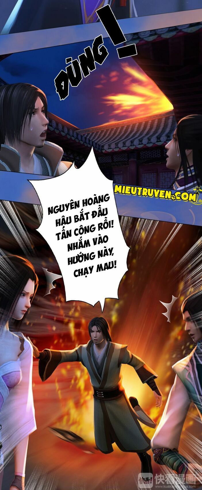 Yêu Nhan Lệnh: Chapter 40