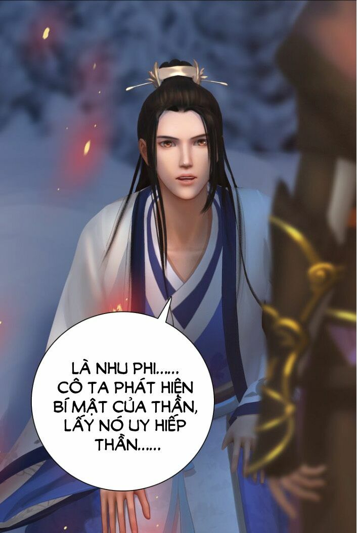 Yêu Nhan Lệnh: Chapter 42