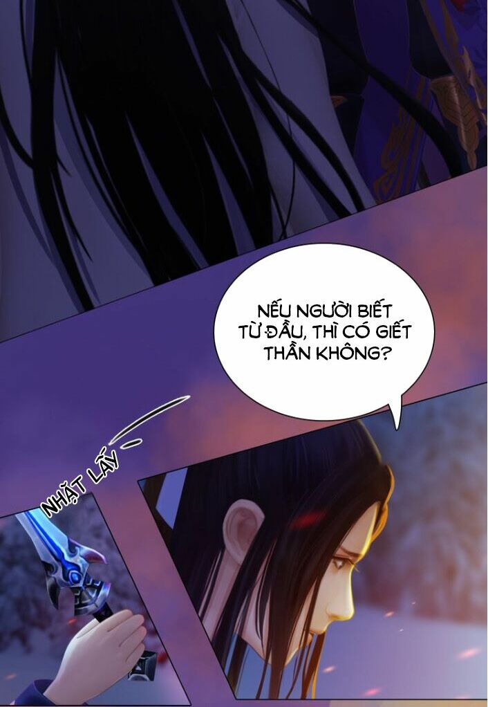 Yêu Nhan Lệnh: Chapter 42