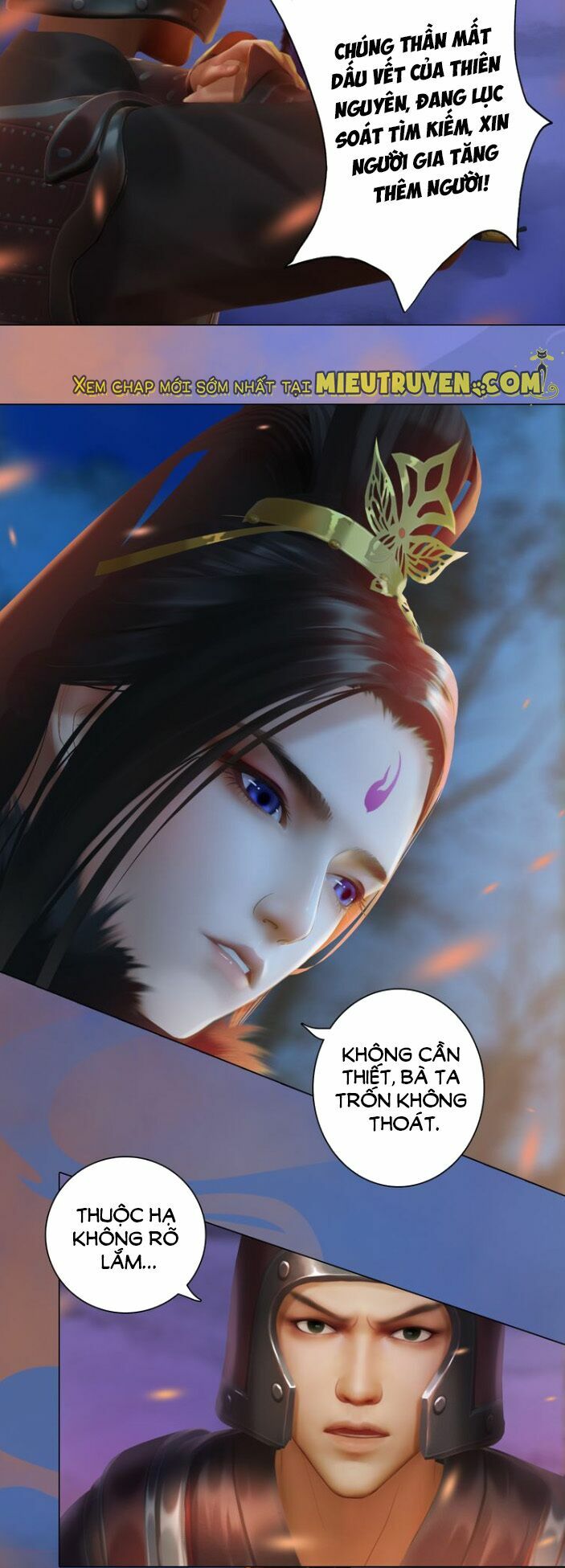 Yêu Nhan Lệnh: Chapter 42