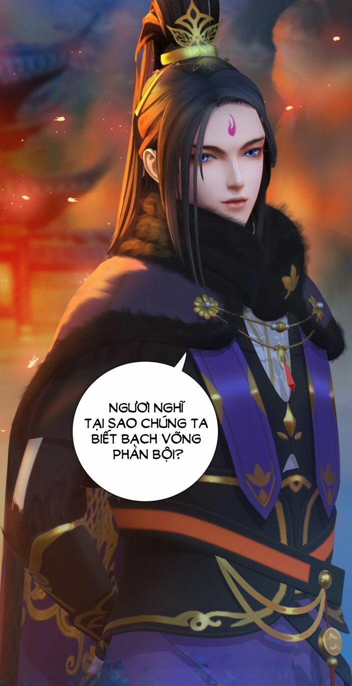 Yêu Nhan Lệnh: Chapter 42
