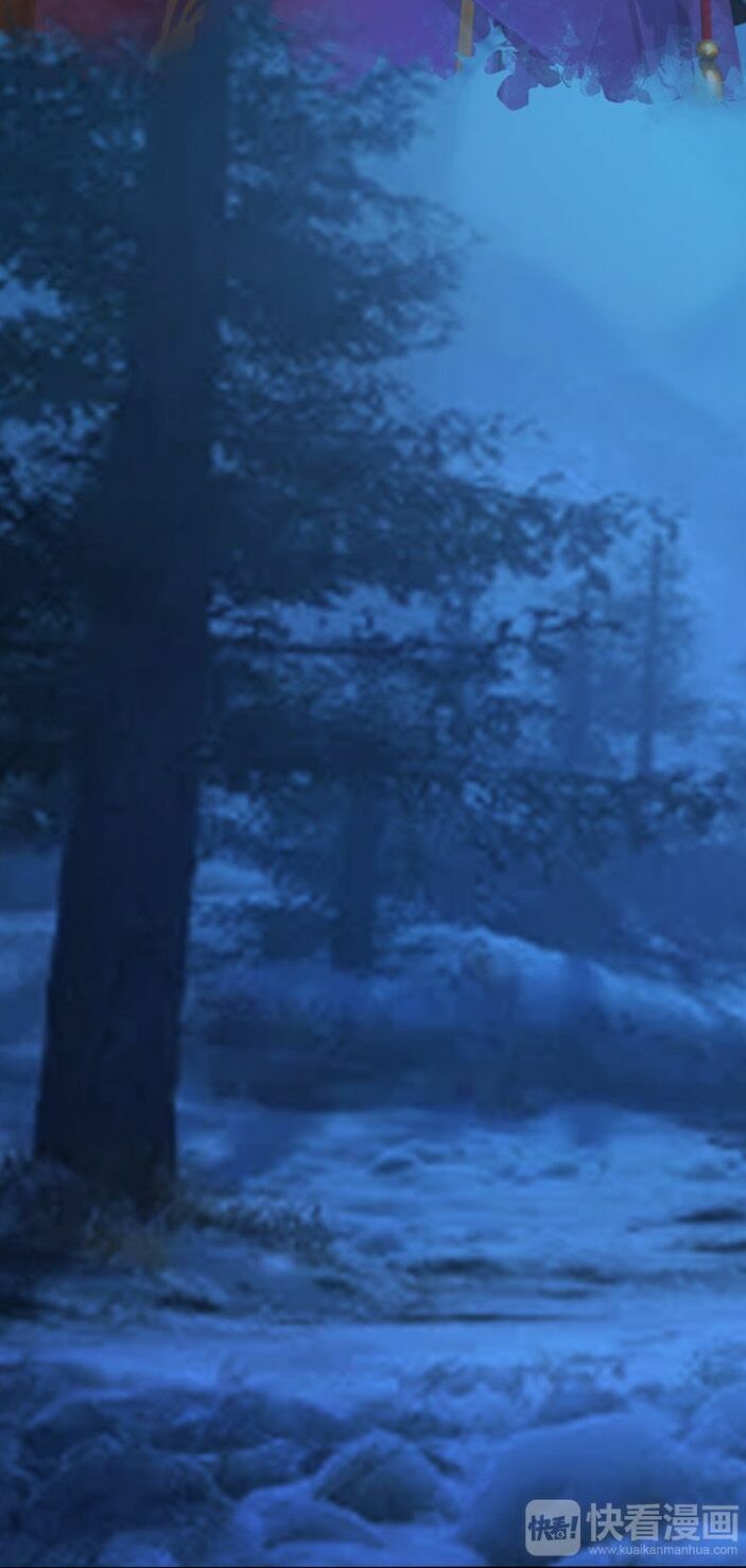Yêu Nhan Lệnh: Chapter 42