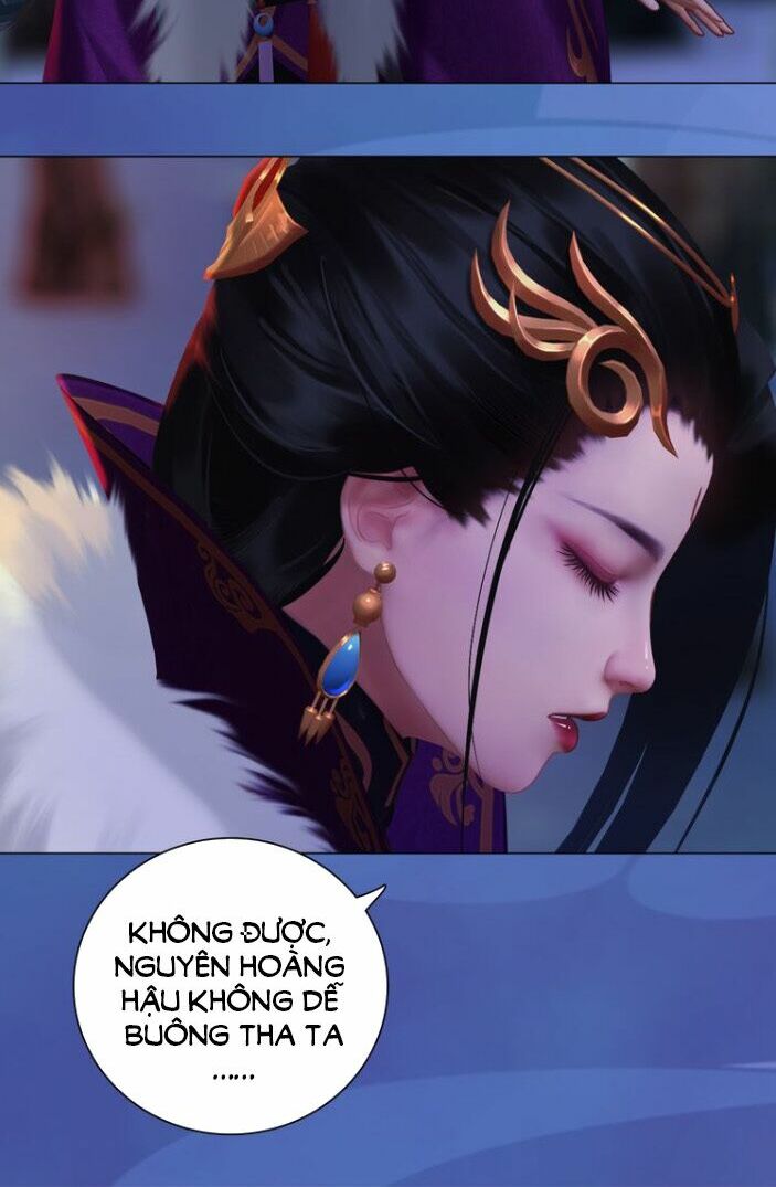 Yêu Nhan Lệnh: Chapter 42
