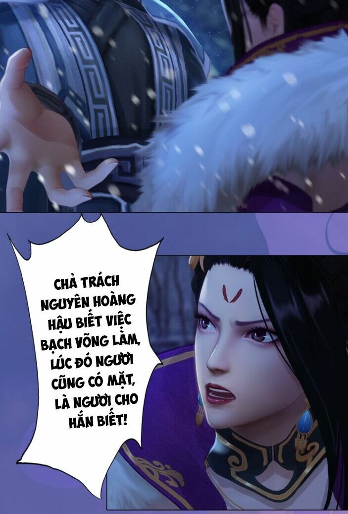 Yêu Nhan Lệnh: Chapter 42