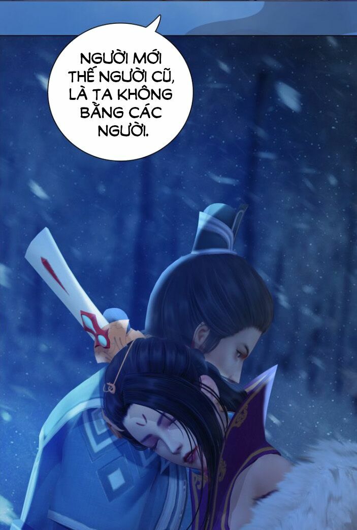 Yêu Nhan Lệnh: Chapter 42