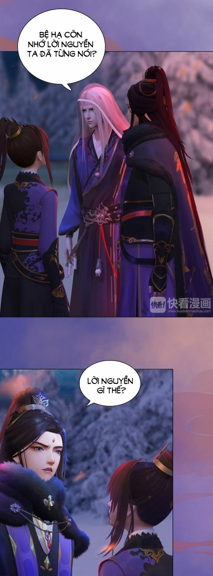 Yêu Nhan Lệnh: Chapter 42