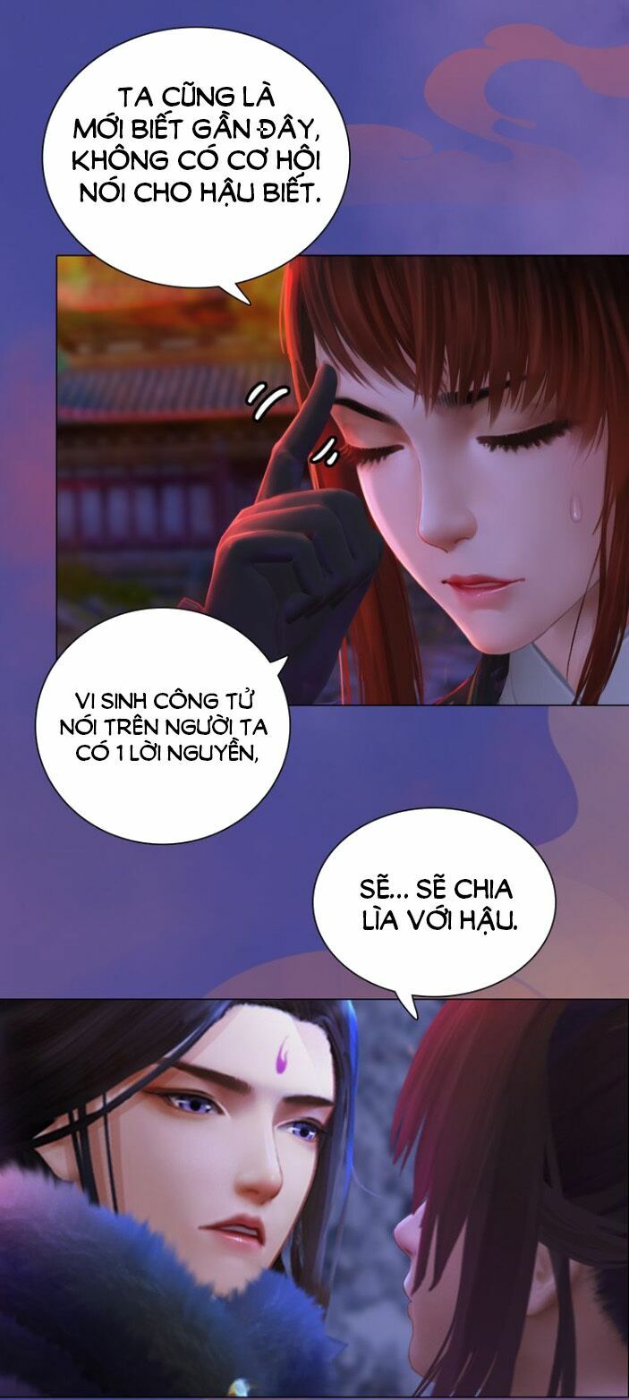 Yêu Nhan Lệnh: Chapter 42