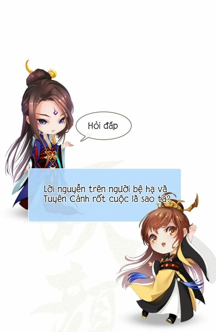 Yêu Nhan Lệnh: Chapter 42