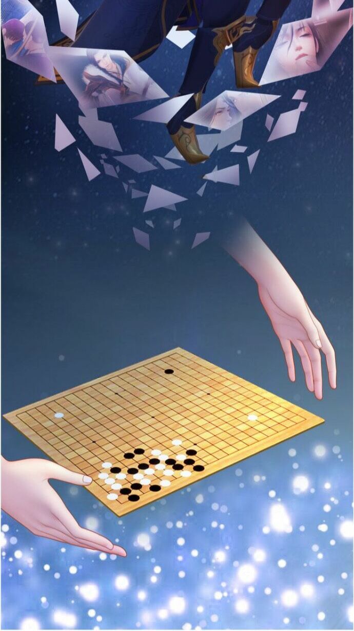 Yêu Nhan Lệnh: Chapter 42