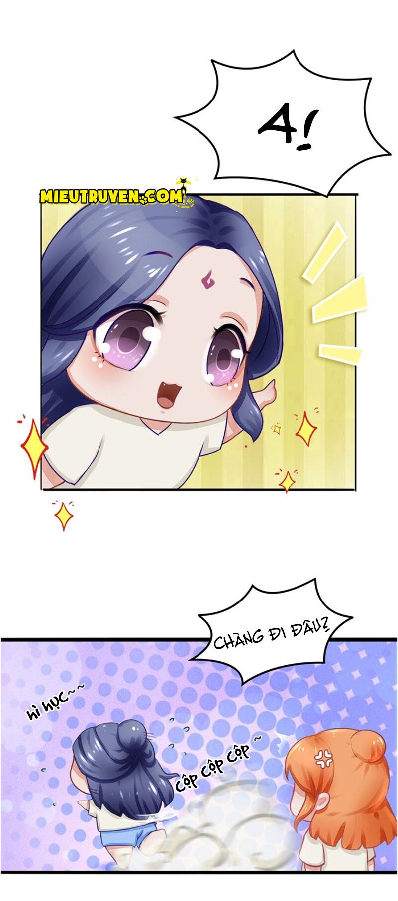 Yêu Nhan Lệnh: Chapter 44.5
