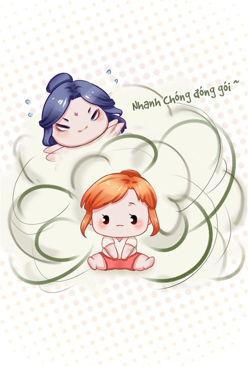 Yêu Nhan Lệnh: Chapter 44.5