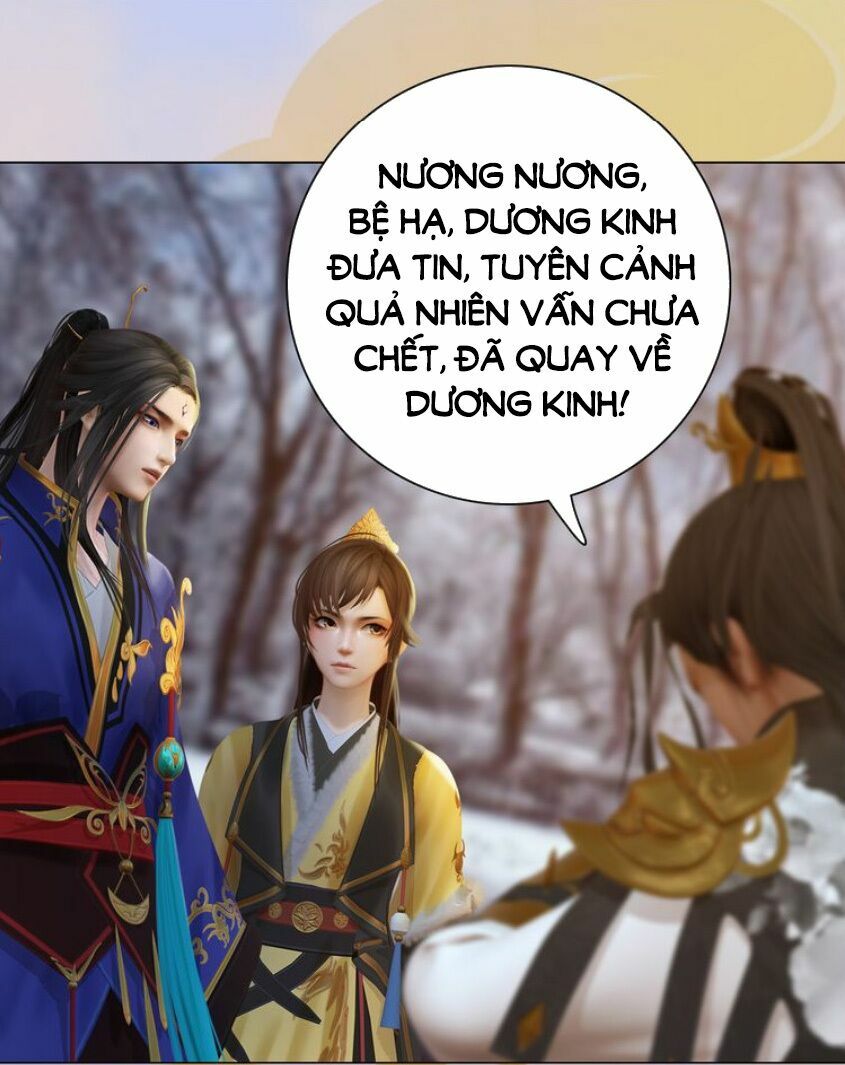 Yêu Nhan Lệnh: Chapter 44