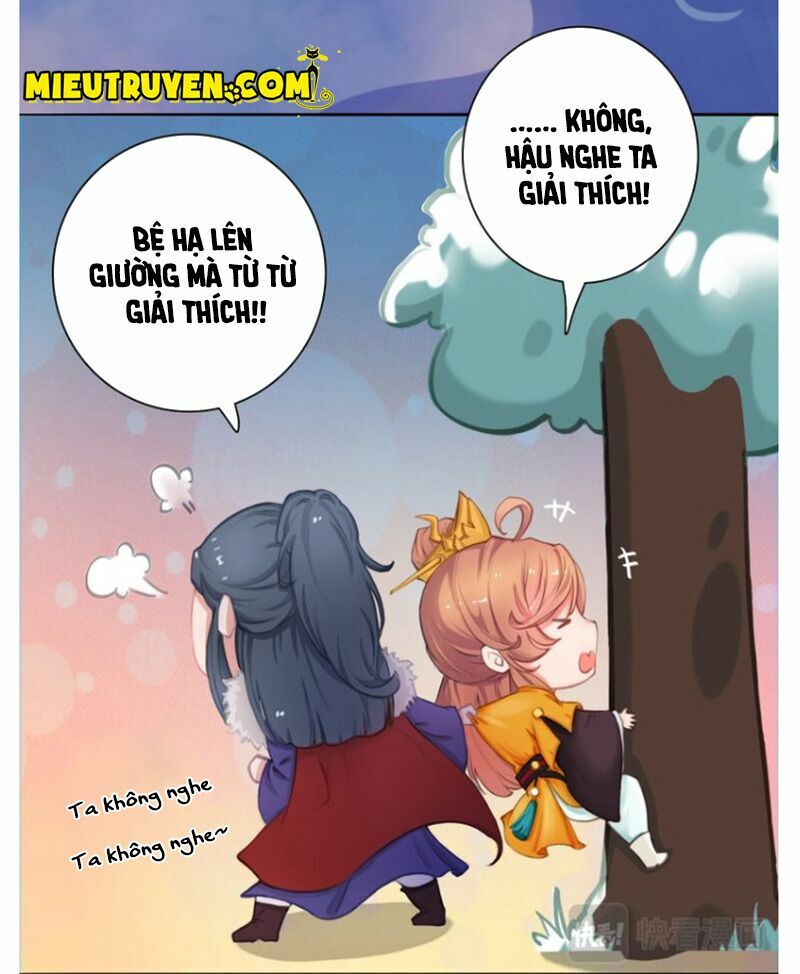 Yêu Nhan Lệnh: Chapter 46