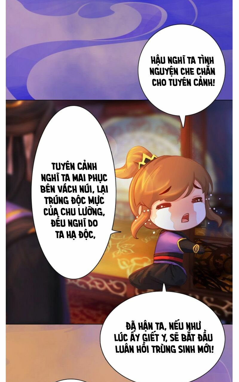 Yêu Nhan Lệnh: Chapter 46