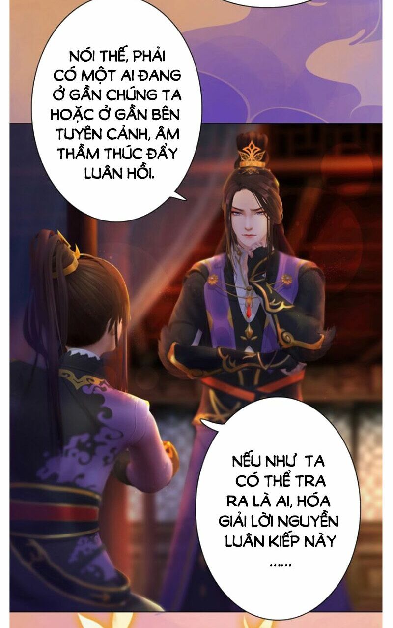 Yêu Nhan Lệnh: Chapter 46