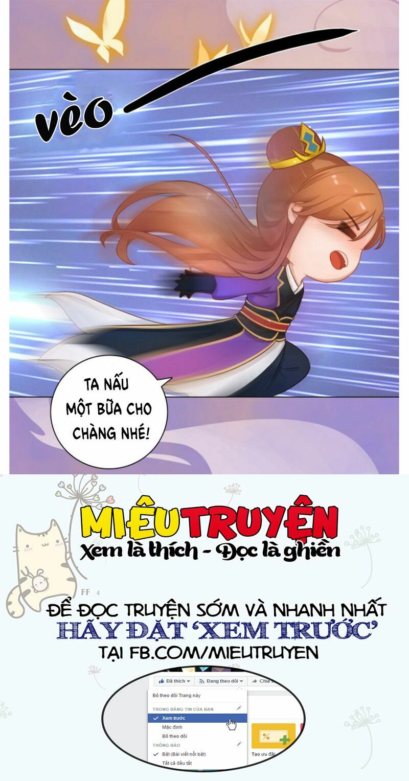 Yêu Nhan Lệnh: Chapter 47