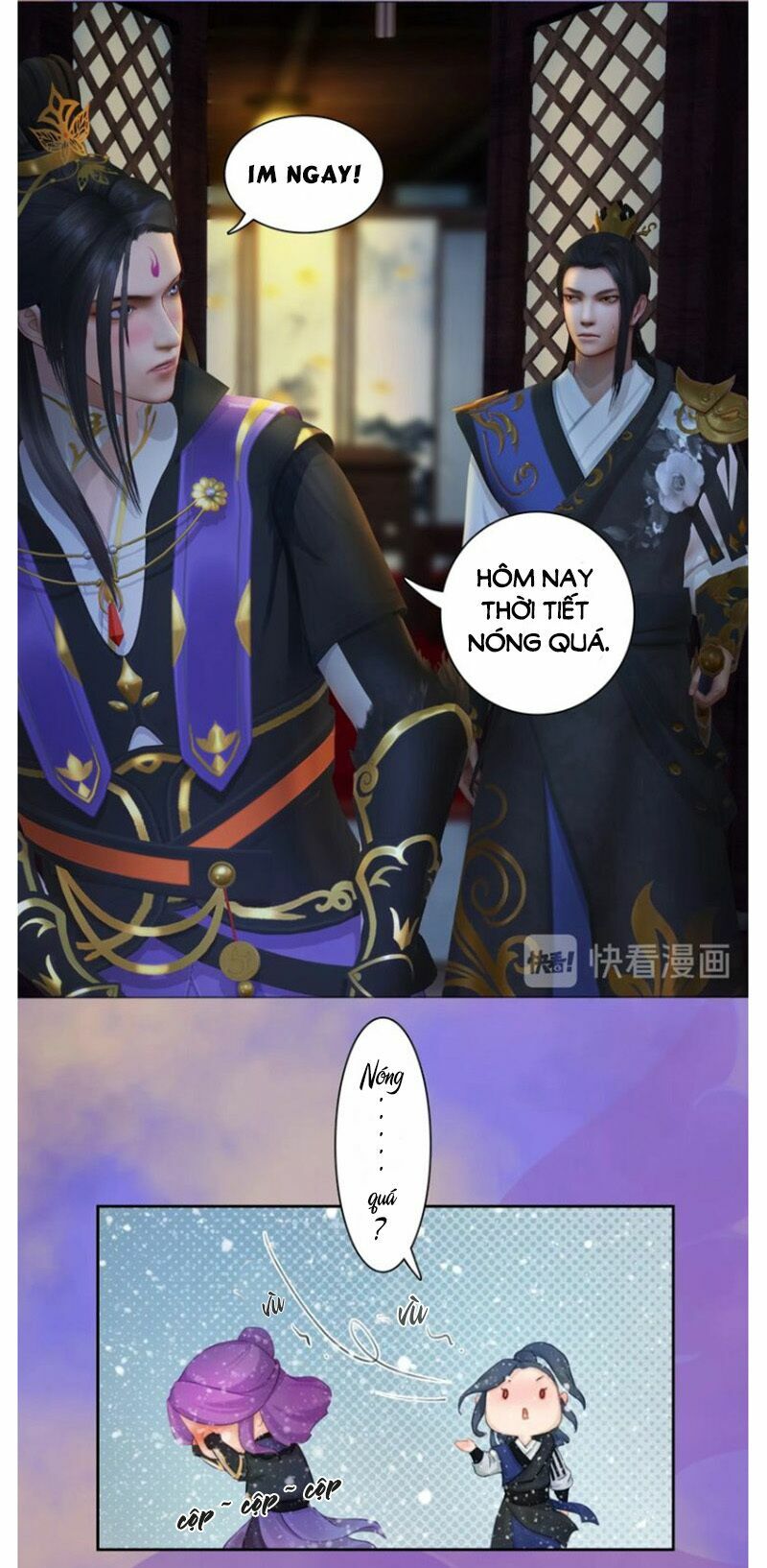 Yêu Nhan Lệnh: Chapter 47