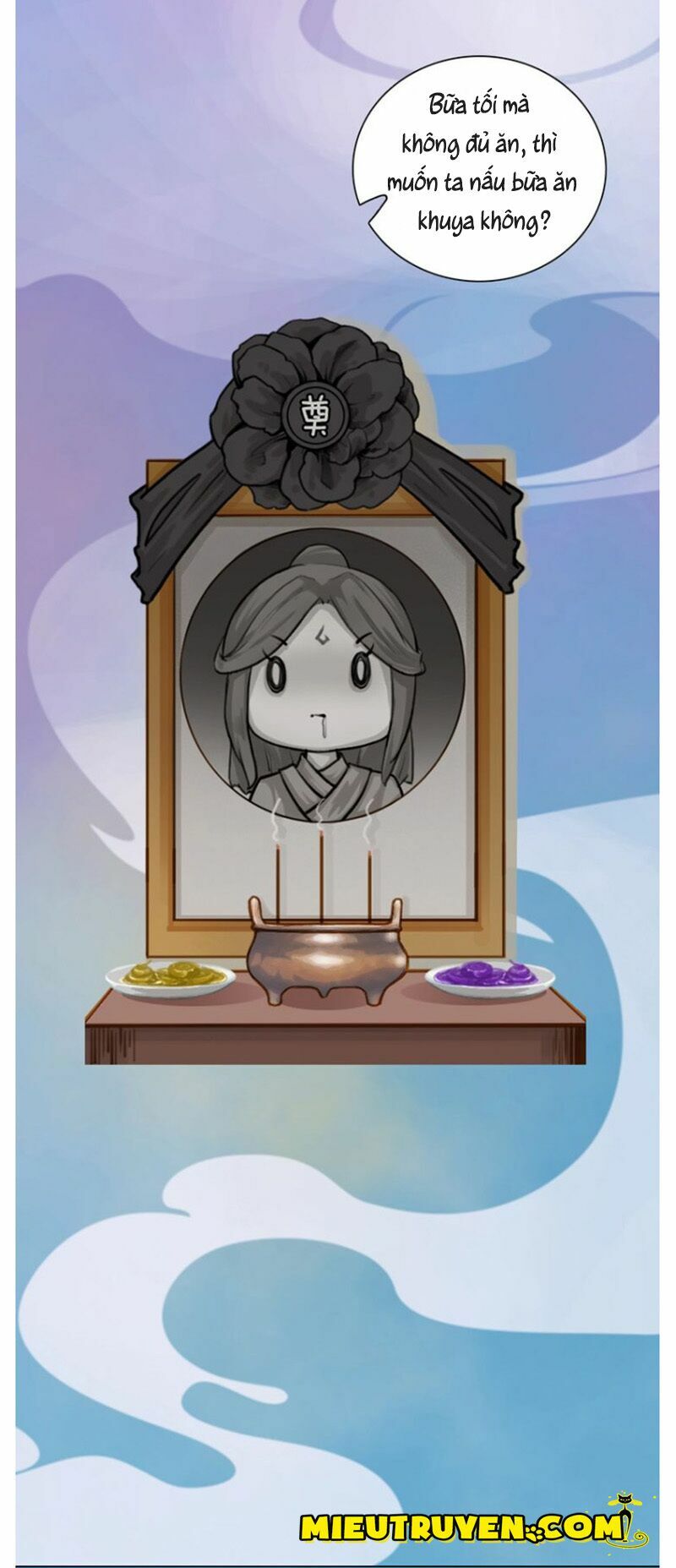 Yêu Nhan Lệnh: Chapter 47
