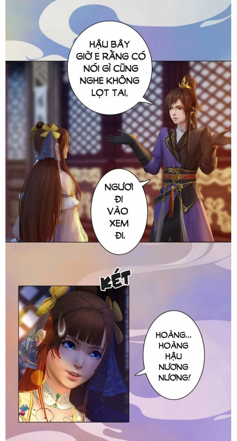 Yêu Nhan Lệnh: Chapter 47
