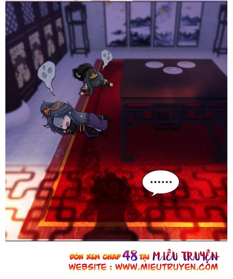 Yêu Nhan Lệnh: Chapter 47
