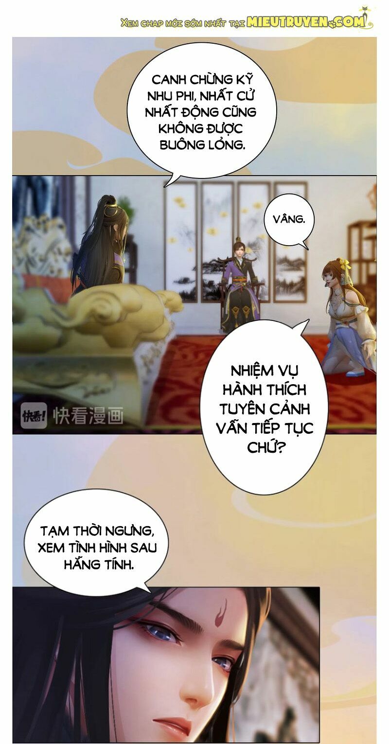Yêu Nhan Lệnh: Chapter 48