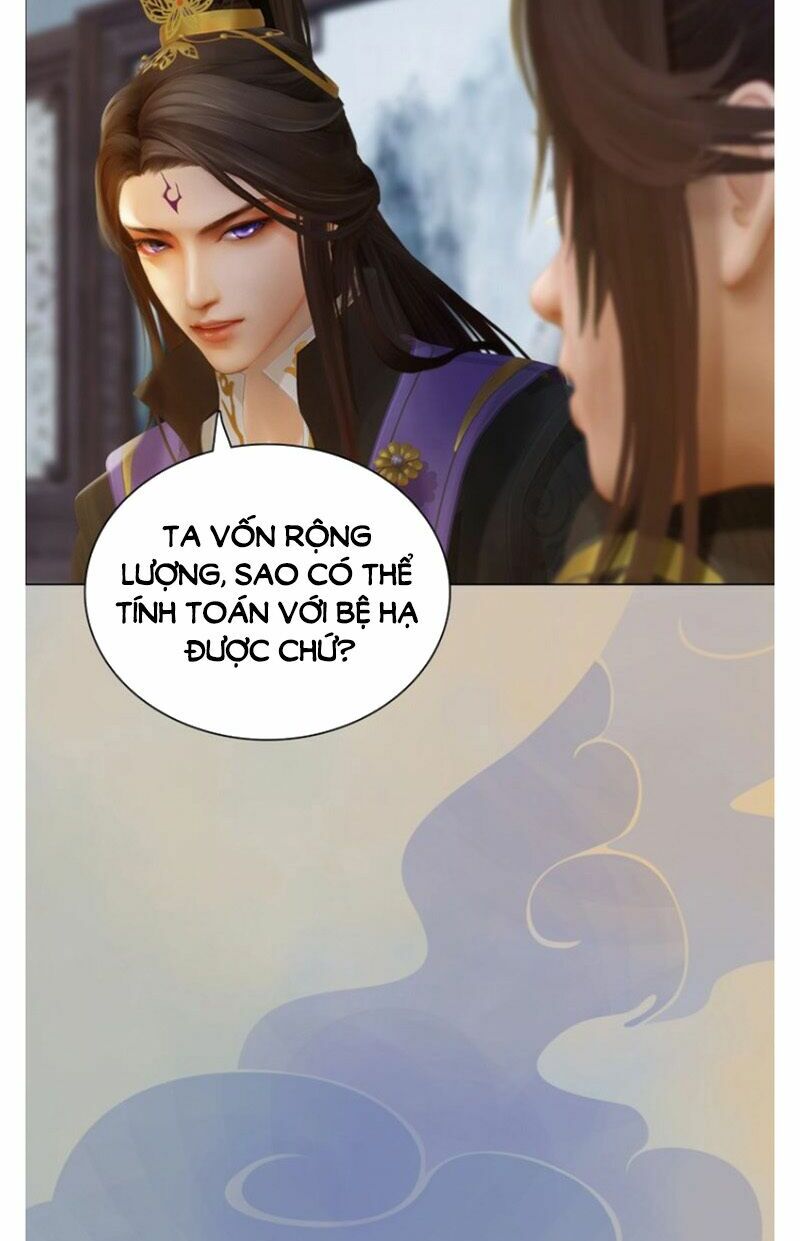 Yêu Nhan Lệnh: Chapter 48