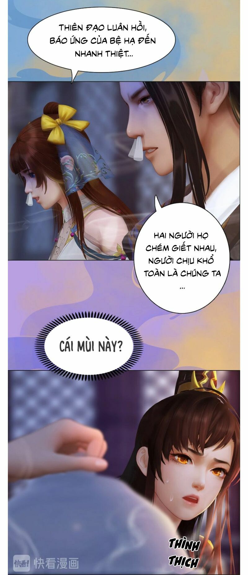Yêu Nhan Lệnh: Chapter 48