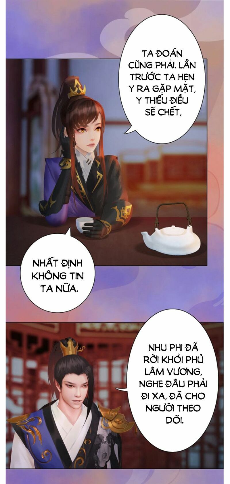 Yêu Nhan Lệnh: Chapter 48