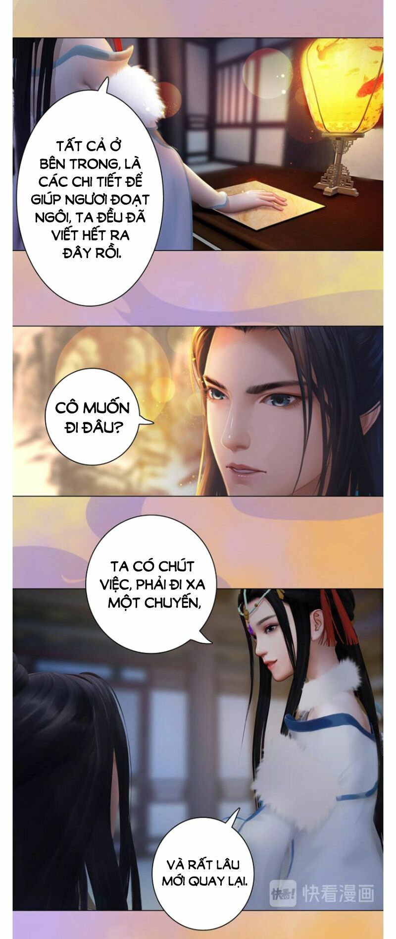 Yêu Nhan Lệnh: Chapter 48
